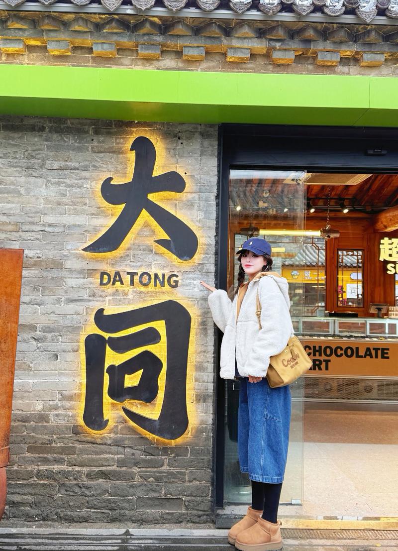 网店代运营