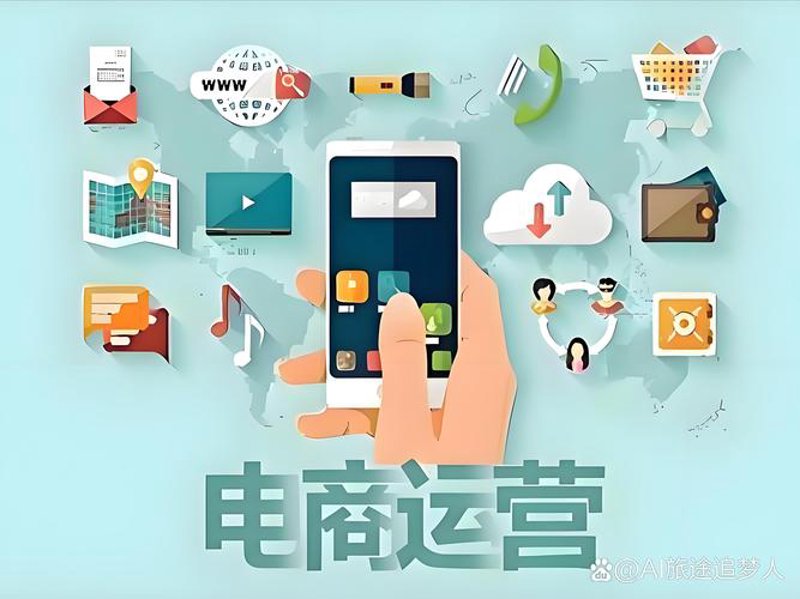 大同电子商务如何在新时代中乘风破浪？